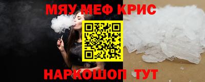 скорость mdpv Старая Купавна