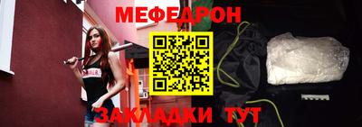 не бодяженный Ставрополь