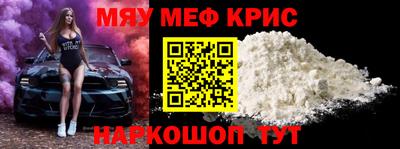 каннабис Среднеуральск