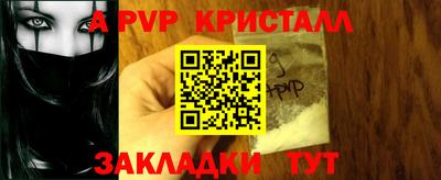 не бодяженный Ставрополь