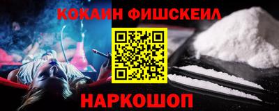 скорость mdpv Старая Купавна