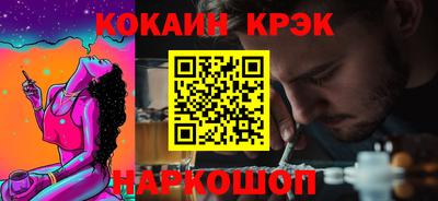 каннабис Среднеуральск