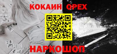 скорость mdpv Старая Купавна
