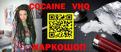каннабис Среднеуральск