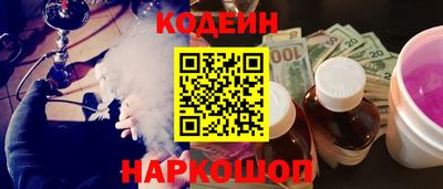 не бодяженный Ставрополь