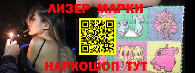 кокаин премиум Тара