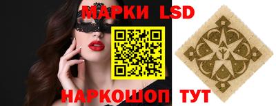 каннабис Среднеуральск