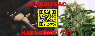 мефедрон Тверь