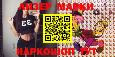 каннабис Среднеуральск