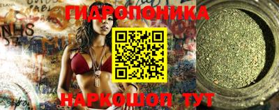 не бодяженный Ставрополь