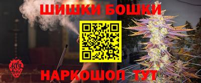 каннабис Среднеуральск