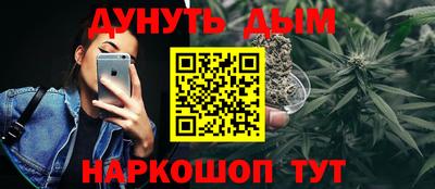 скорость mdpv Старая Купавна