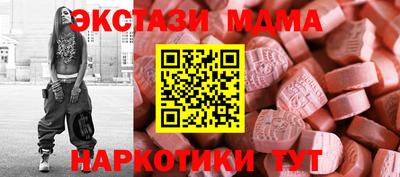 не бодяженный Ставрополь
