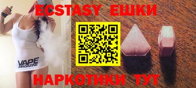 кокаин премиум Тара