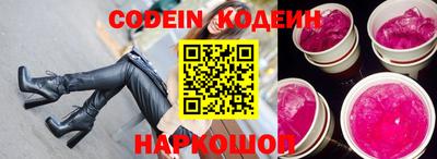 мефедрон Тверь