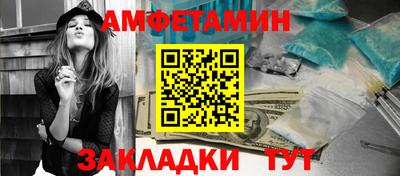 не бодяженный Ставрополь