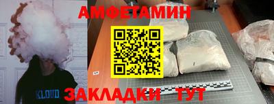 дмт Татарск