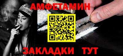 не бодяженный Ставрополь
