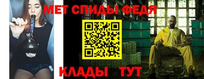мефедрон Тверь