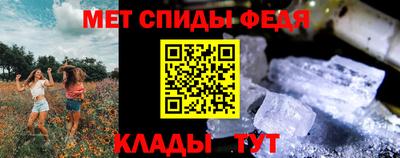 кокаин премиум Тара