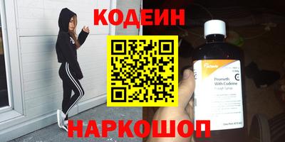 скорость mdpv Старая Купавна