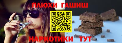 каннабис Среднеуральск