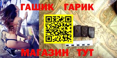 каннабис Среднеуральск