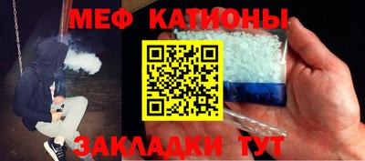 каннабис Среднеуральск