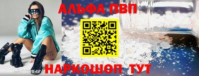 не бодяженный Ставрополь
